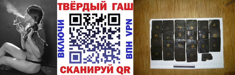 Купить наркотик аптеки Шарья Кокаин  АМФЕТАМИН  МАРИХУАНА 