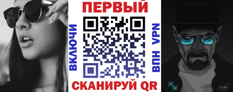 АМФ 97%  Шарья 
