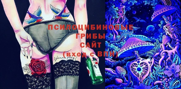 мефедрон Армянск