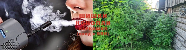 метамфетамин Аркадак