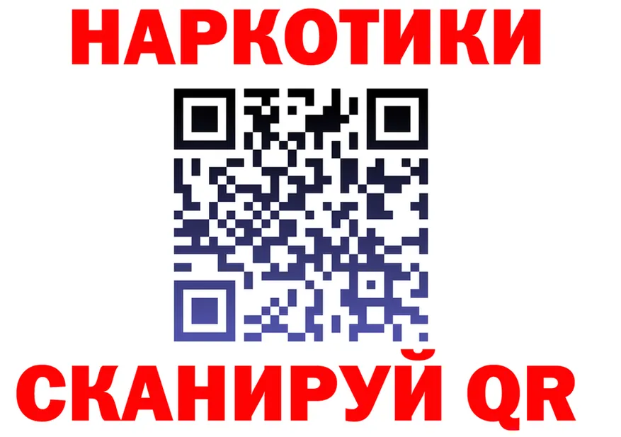 А ПВП СК зеркало shop гидра Шарья