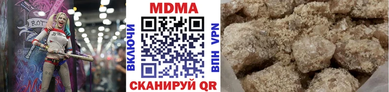 нарко площадка формула Шарья МДМА Molly