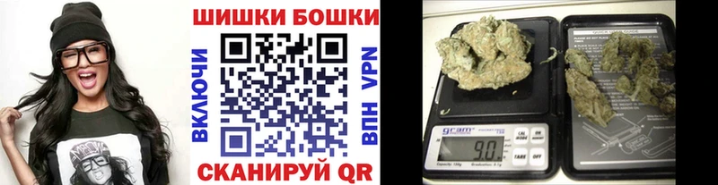 Канабис SATIVA & INDICA  Шарья 